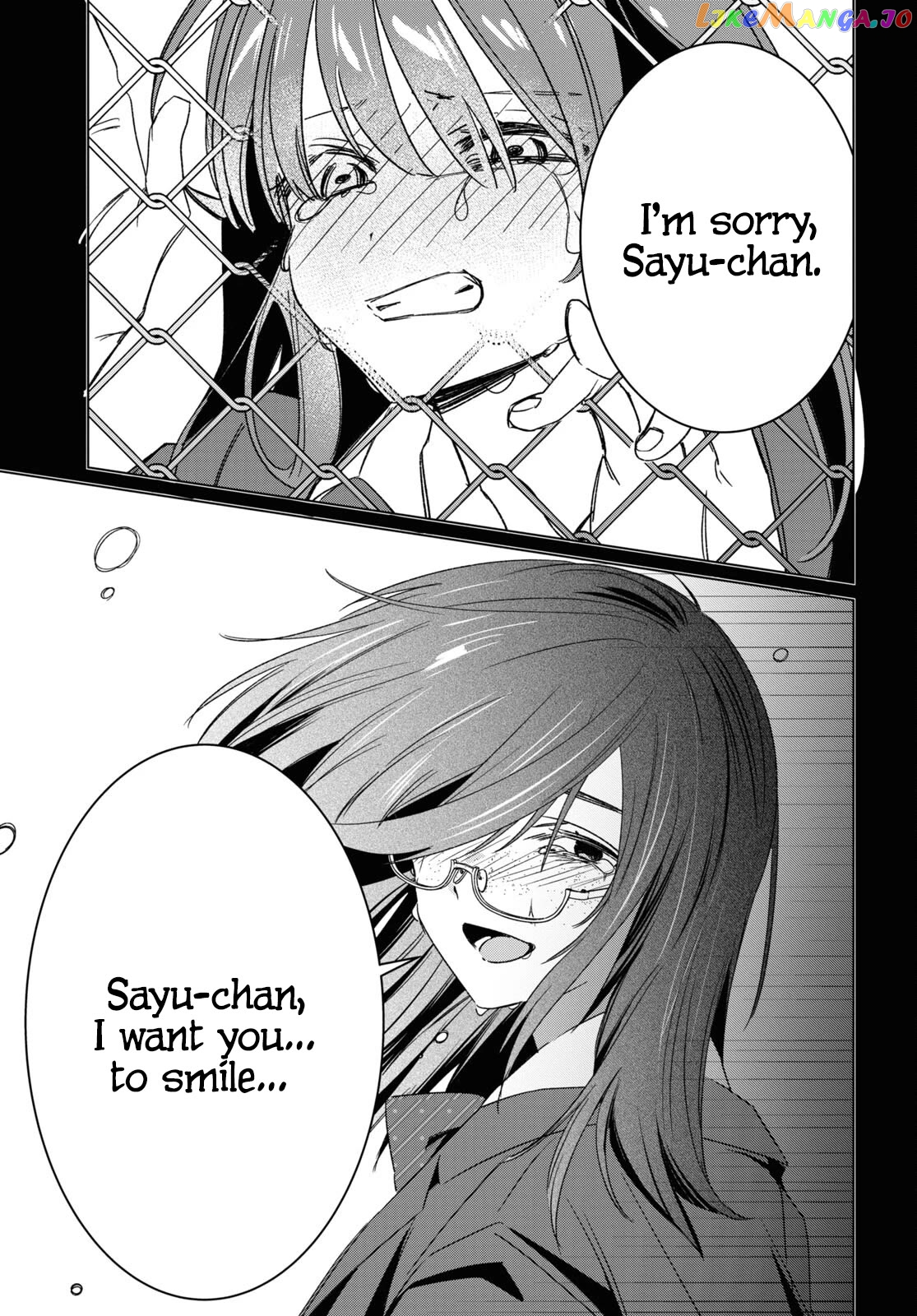 I Shaved. Then I Brought a High School Girl Home. Chapter 47 - page 24