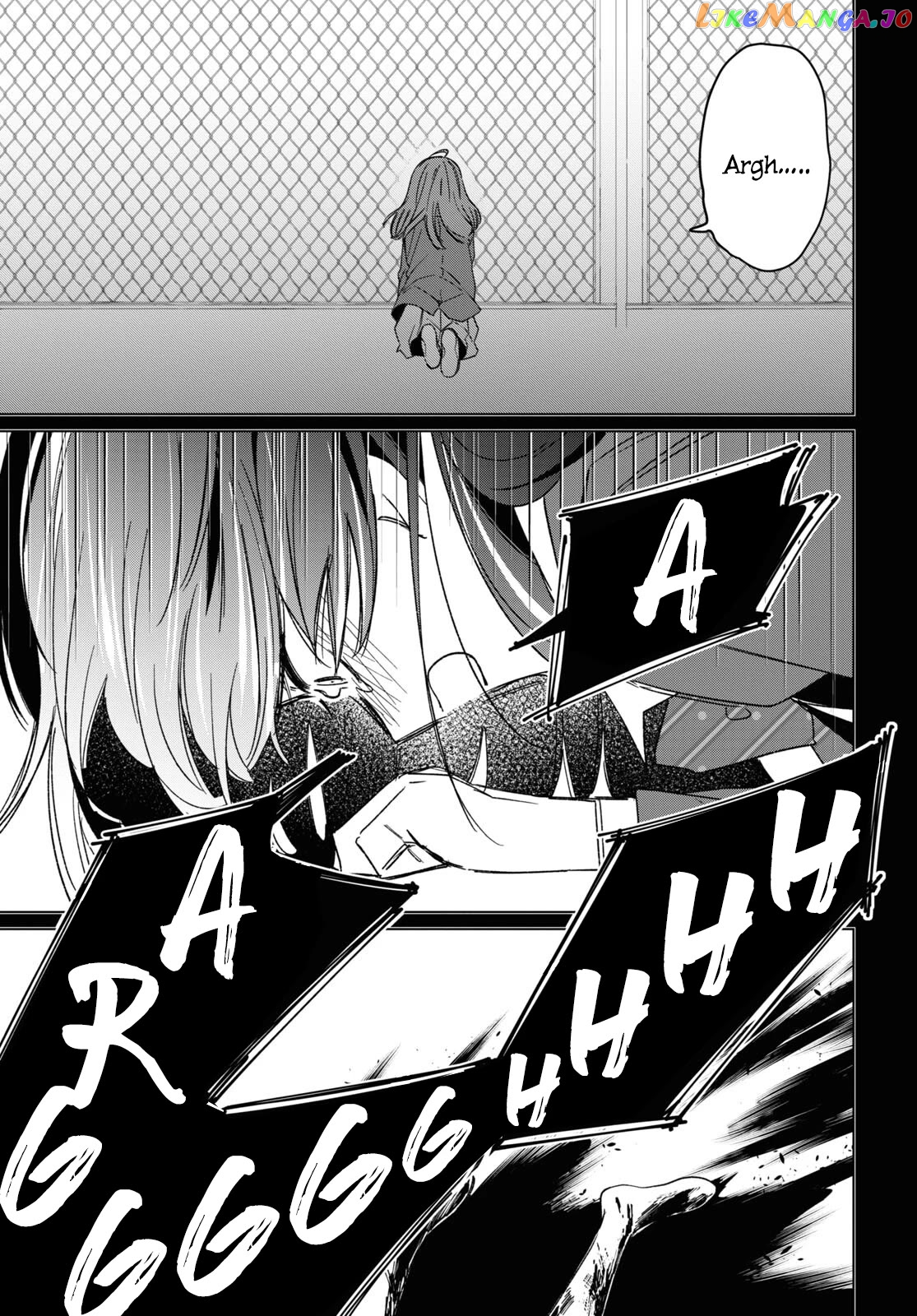 I Shaved. Then I Brought a High School Girl Home. Chapter 47 - page 28