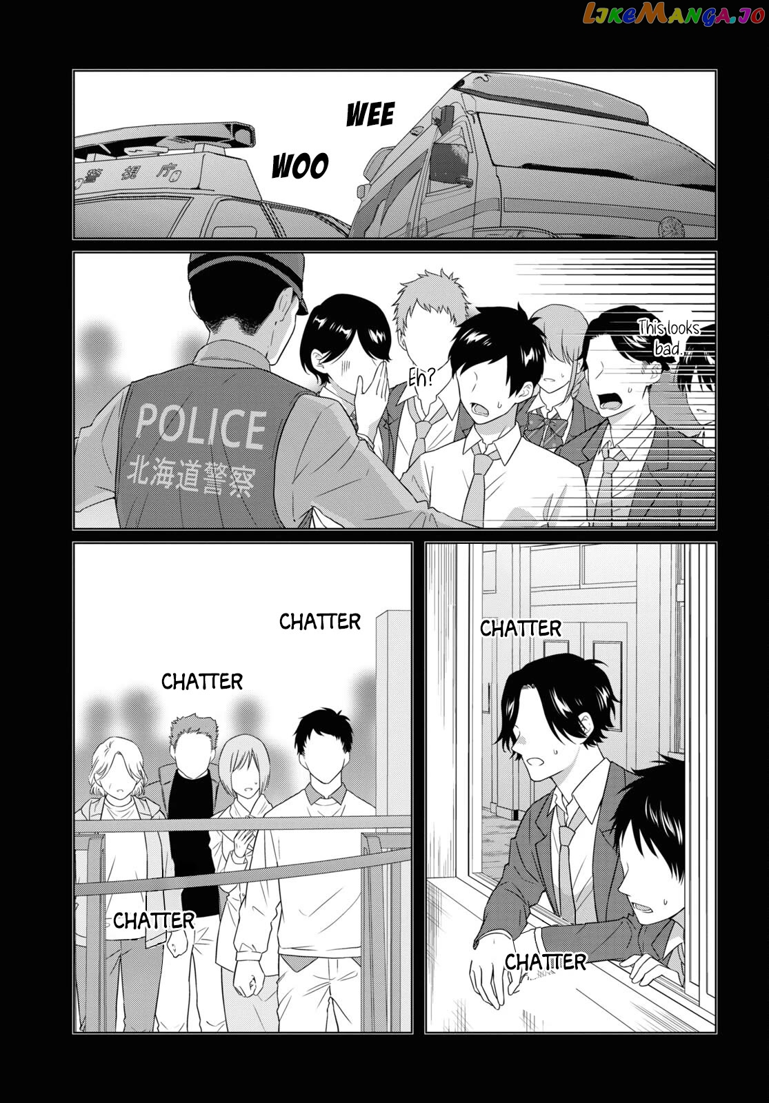 I Shaved. Then I Brought a High School Girl Home. Chapter 47 - page 30