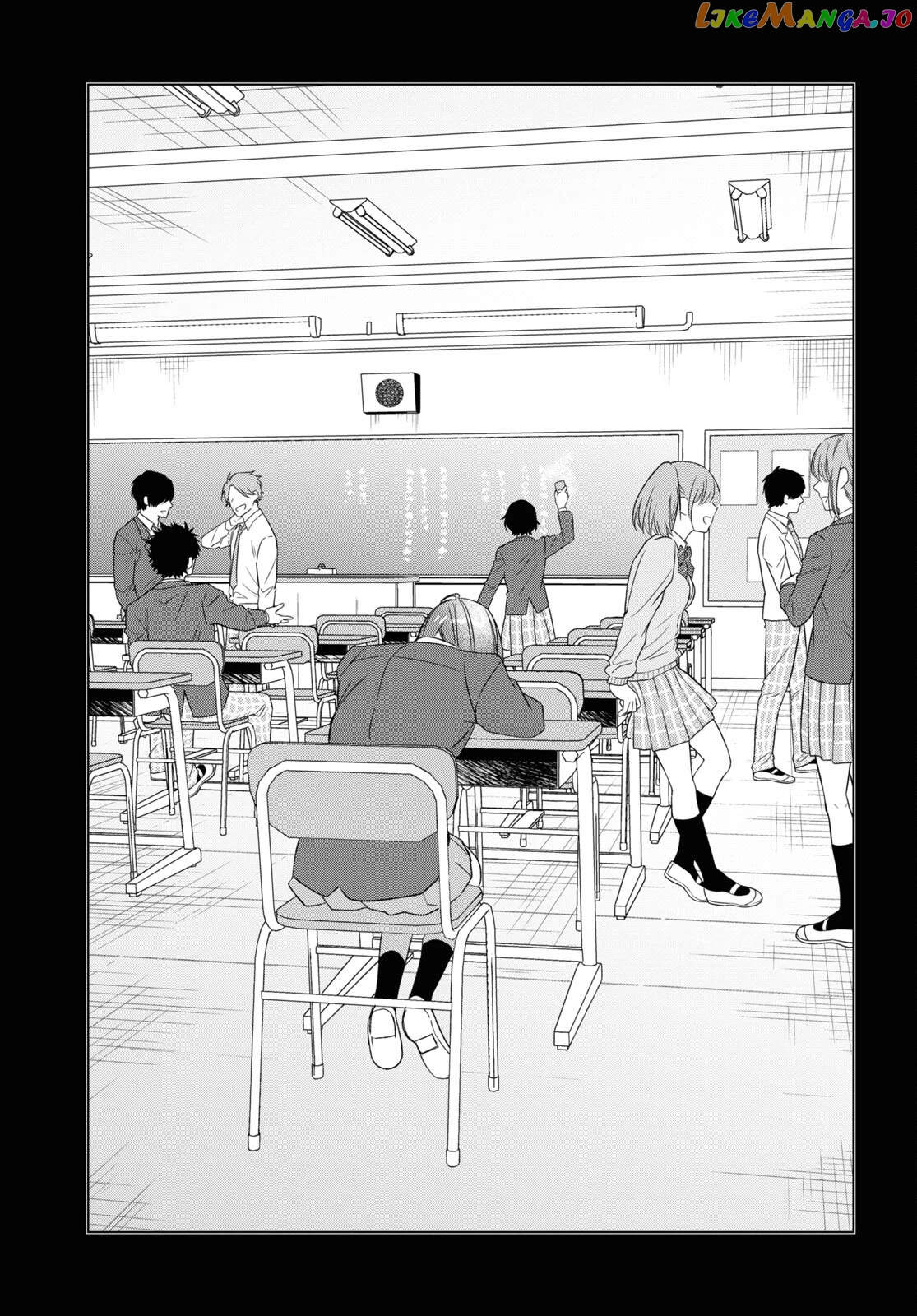 I Shaved. Then I Brought a High School Girl Home. Chapter 47 - page 6