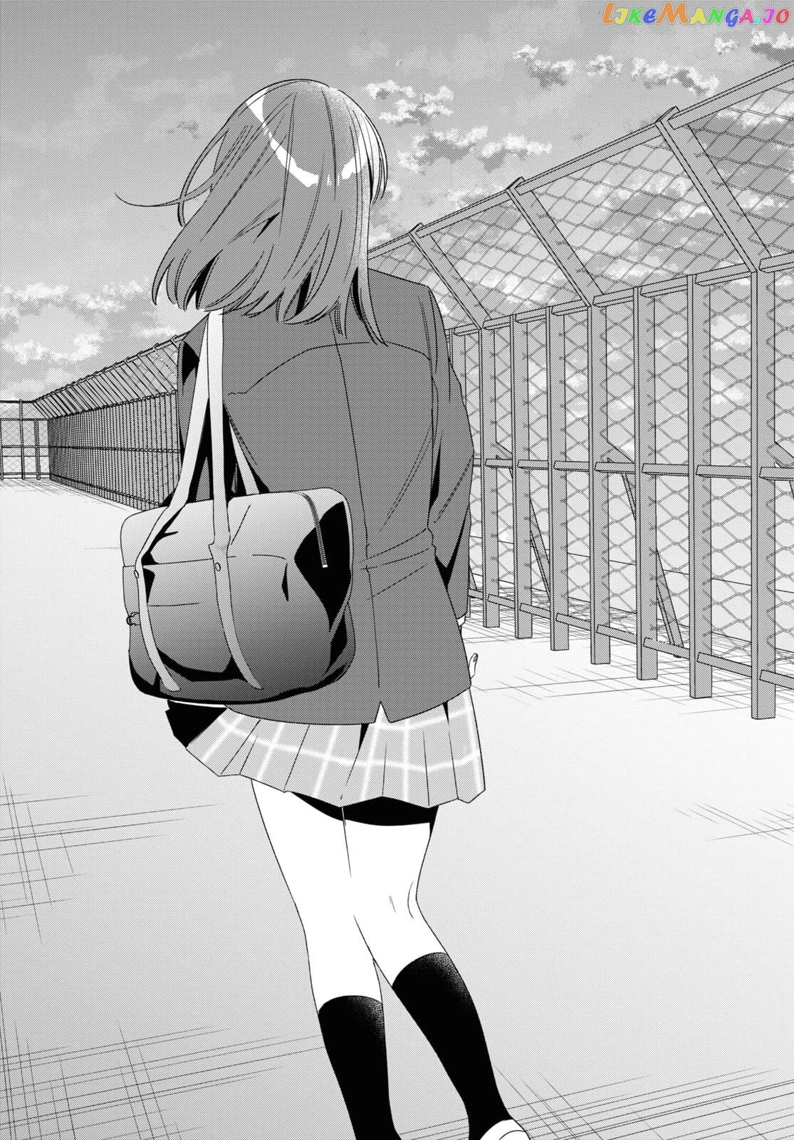 I Shaved. Then I Brought a High School Girl Home. Chapter 47 - page 10