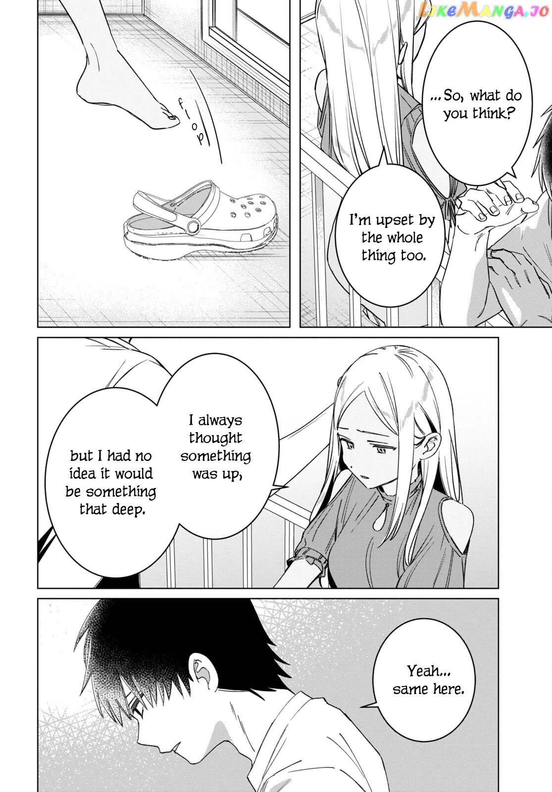 I Shaved. Then I Brought a High School Girl Home. Chapter 49 - page 21