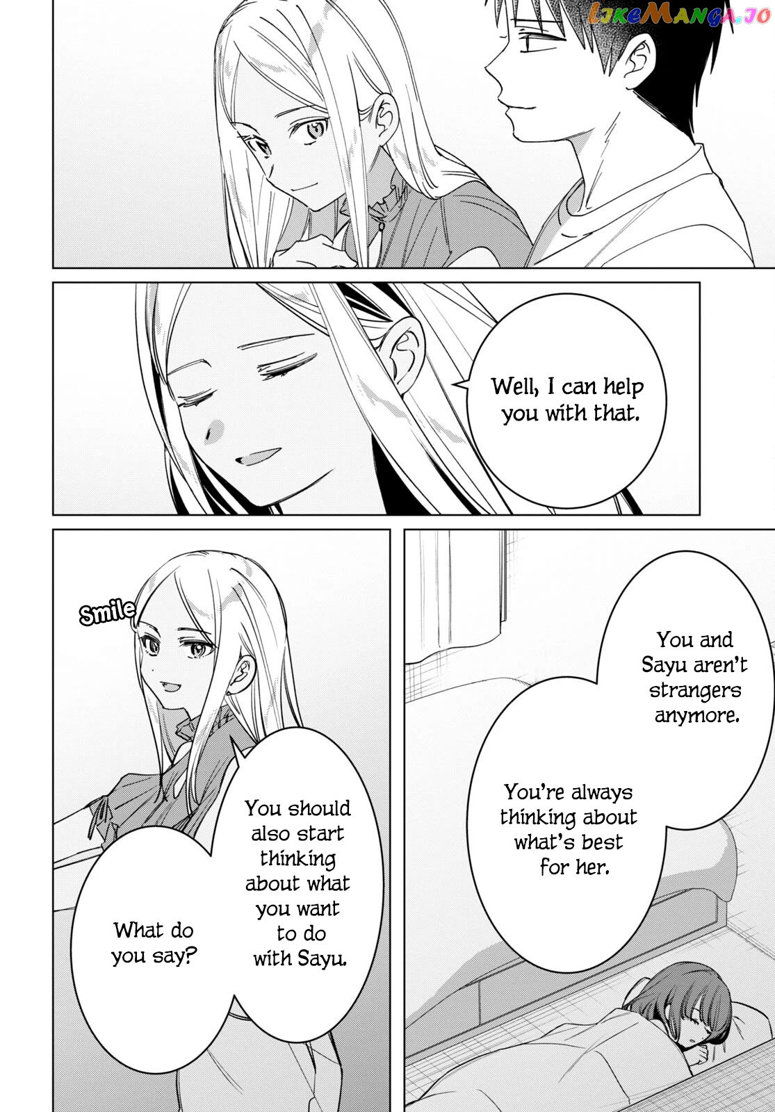 I Shaved. Then I Brought a High School Girl Home. Chapter 49 - page 31