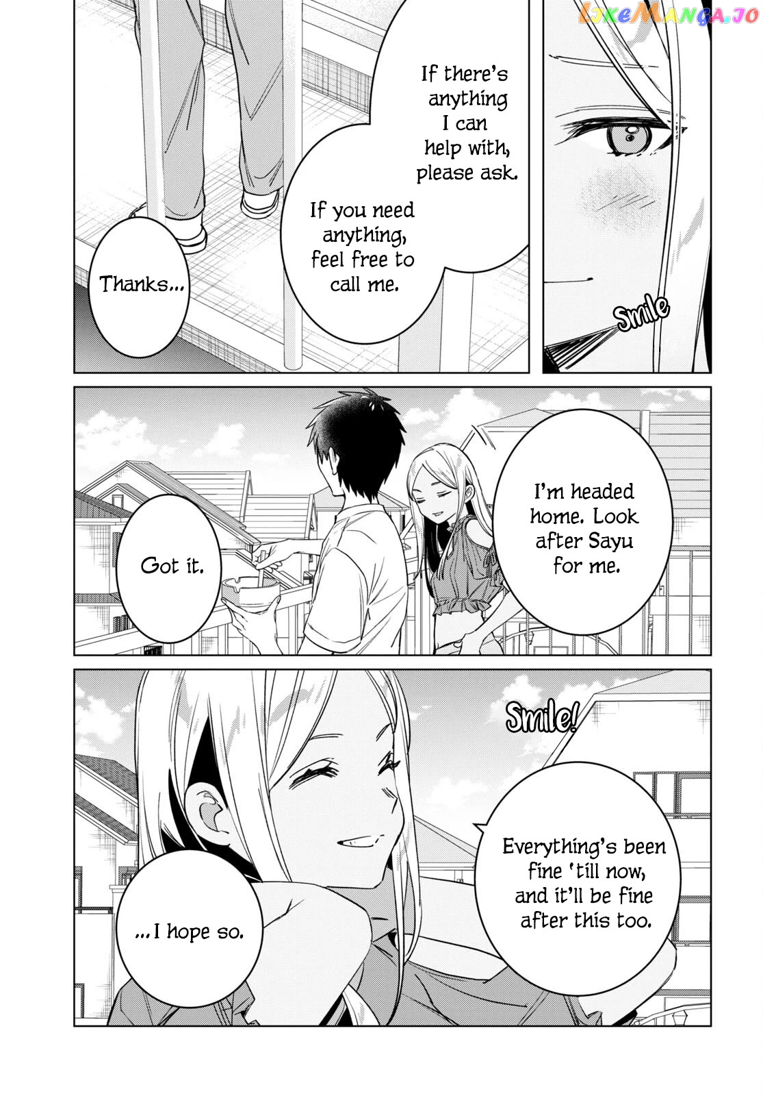 I Shaved. Then I Brought a High School Girl Home. Chapter 49 - page 34
