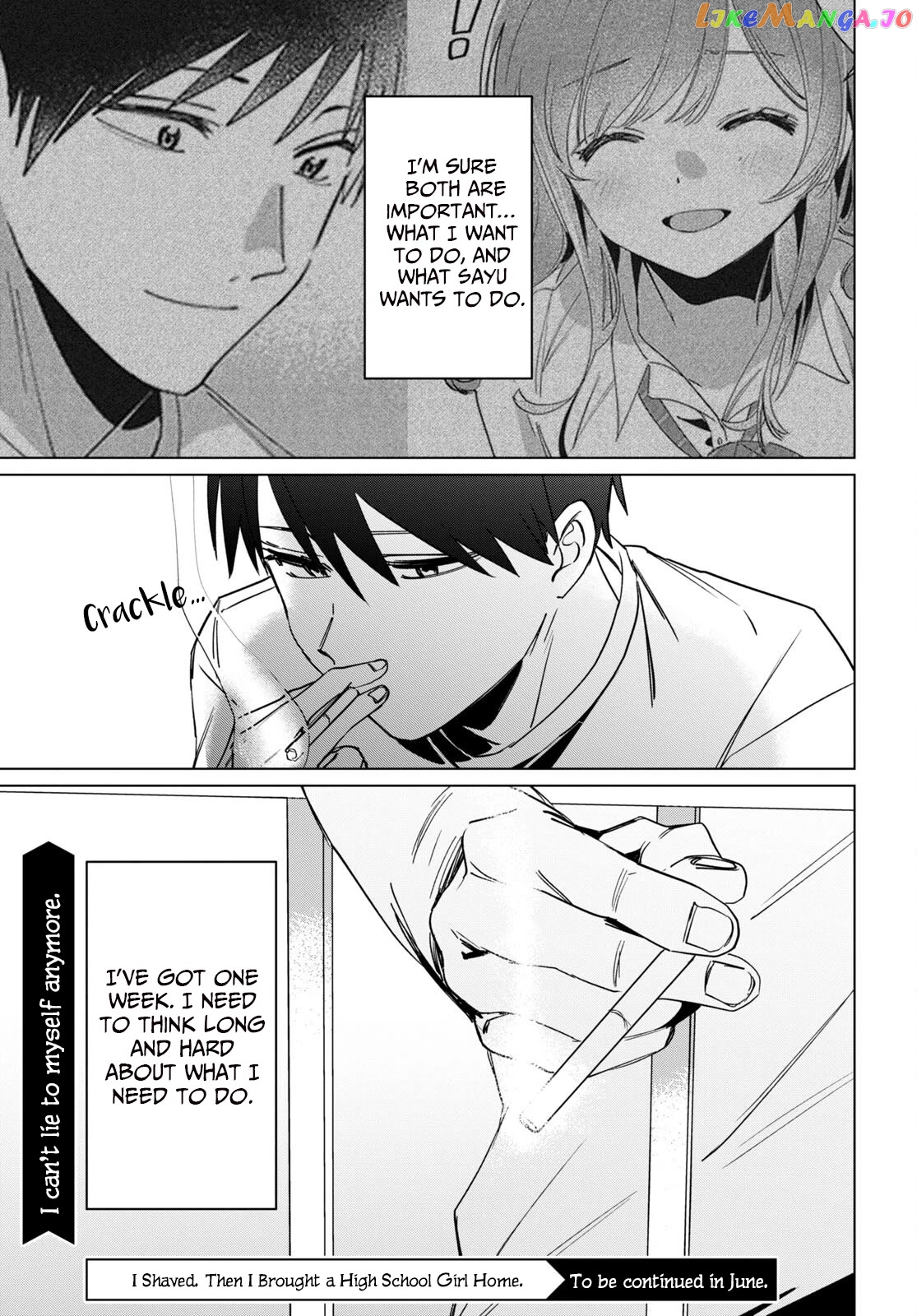 I Shaved. Then I Brought a High School Girl Home. Chapter 49 - page 36