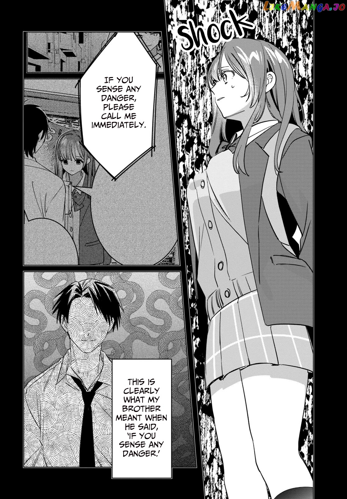I Shaved. Then I Brought a High School Girl Home. Chapter 49 - page 9