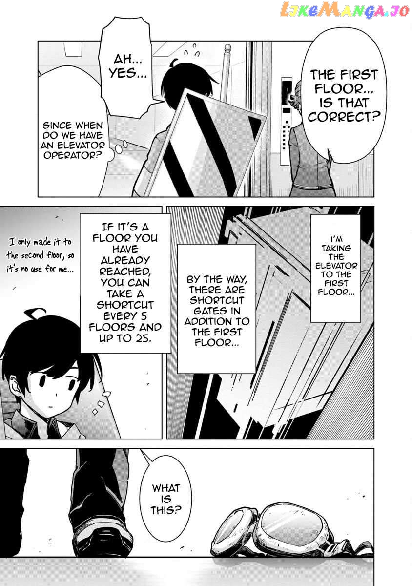 Mob Kara Hajimaru Tansaku Eiyuutan Chapter 12 - page 12