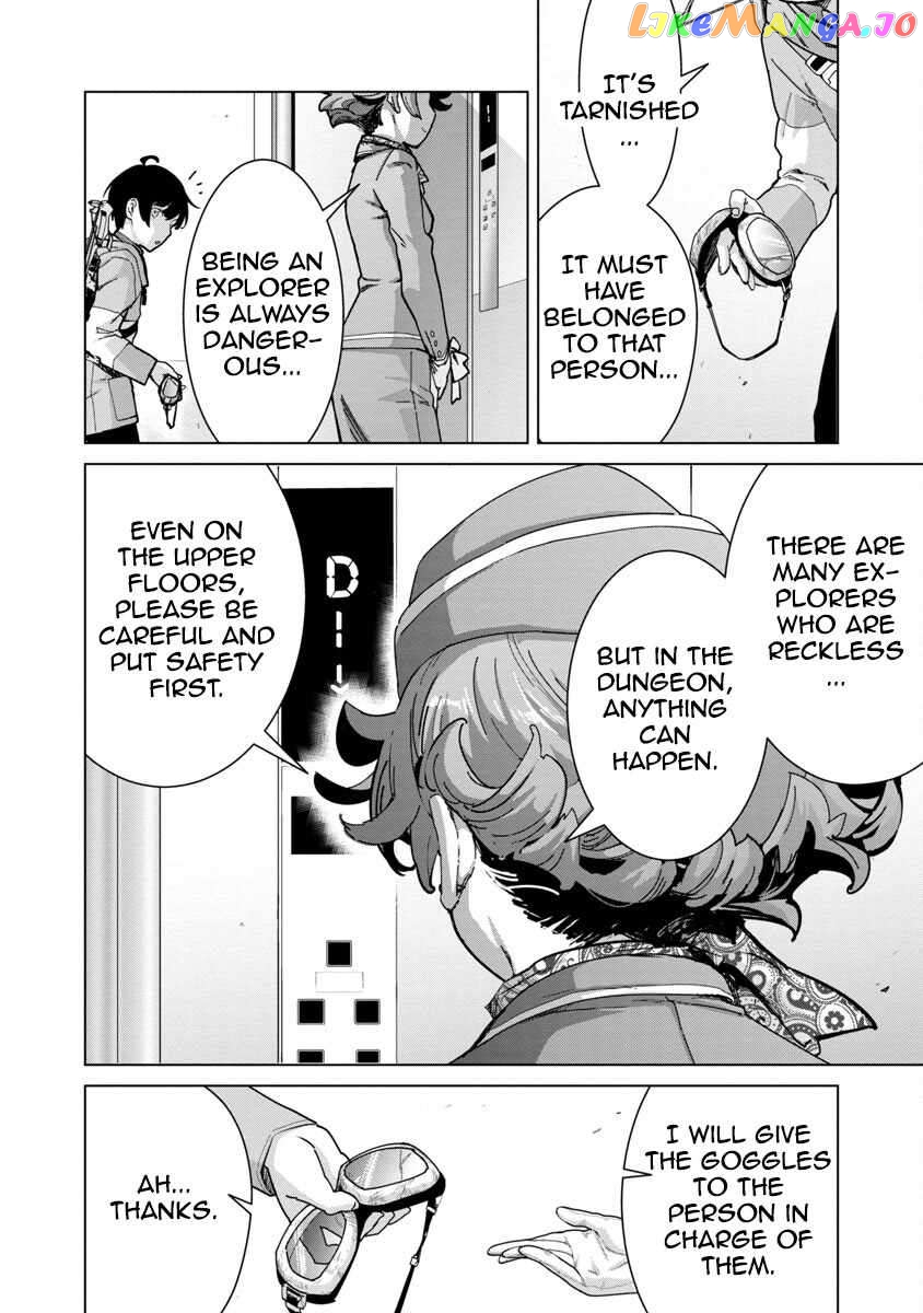 Mob Kara Hajimaru Tansaku Eiyuutan Chapter 12 - page 13
