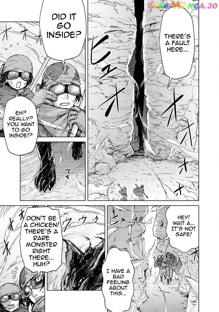 Mob Kara Hajimaru Tansaku Eiyuutan Chapter 12 - page 4