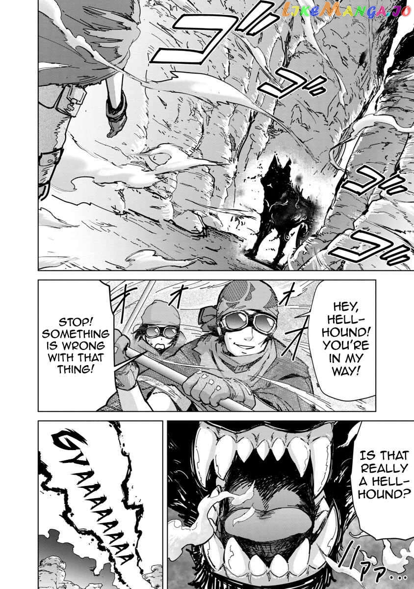 Mob Kara Hajimaru Tansaku Eiyuutan Chapter 12 - page 5