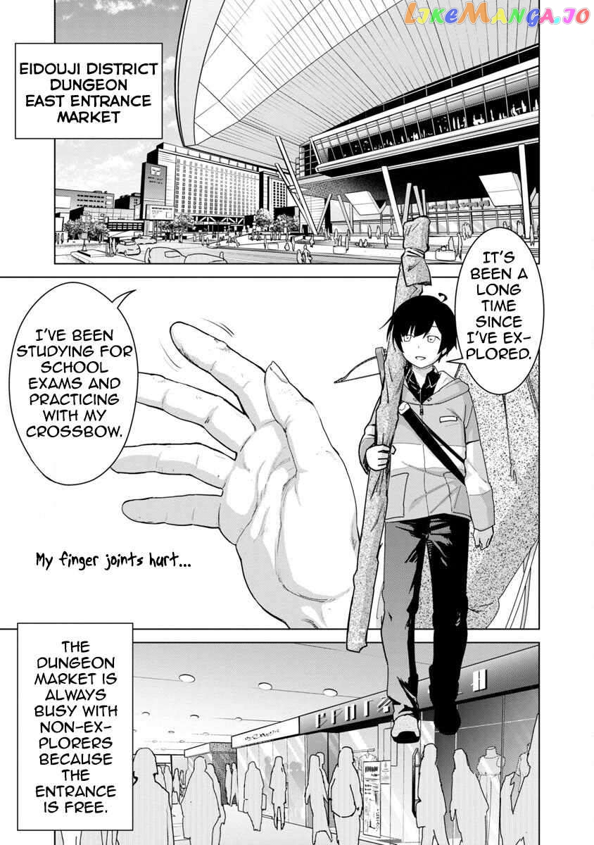 Mob Kara Hajimaru Tansaku Eiyuutan Chapter 12 - page 6