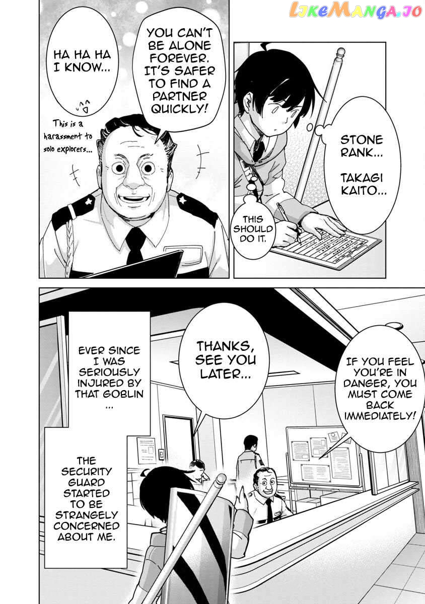 Mob Kara Hajimaru Tansaku Eiyuutan Chapter 12 - page 9