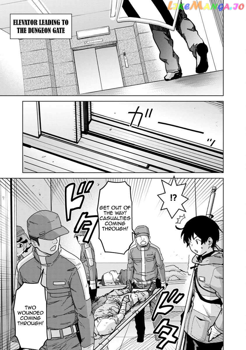Mob Kara Hajimaru Tansaku Eiyuutan Chapter 12 - page 10