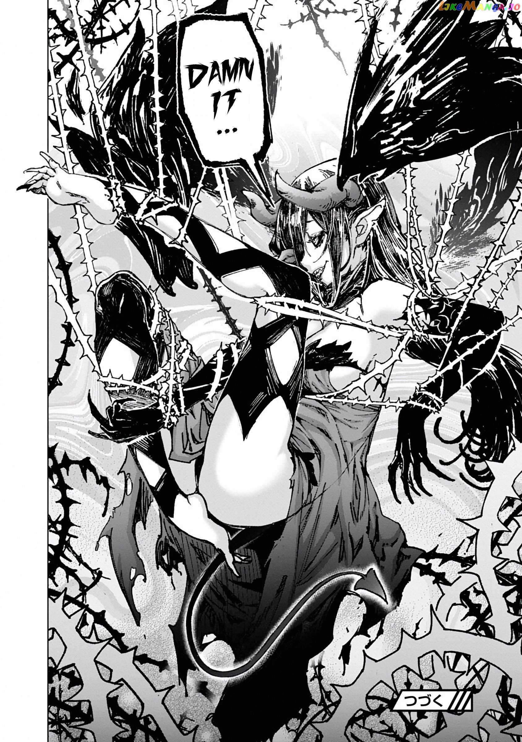 Mob Kara Hajimaru Tansaku Eiyuutan Chapter 17 - page 17