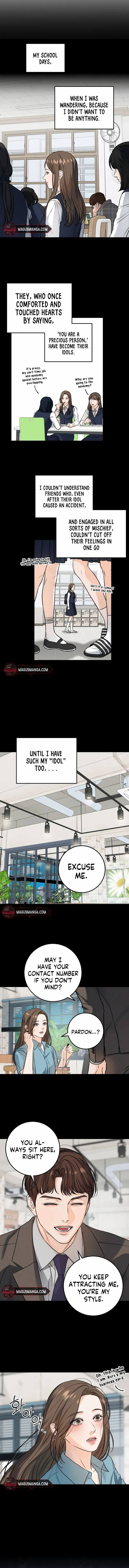 I Can't Wait To Eat You Chapter 21 - page 7