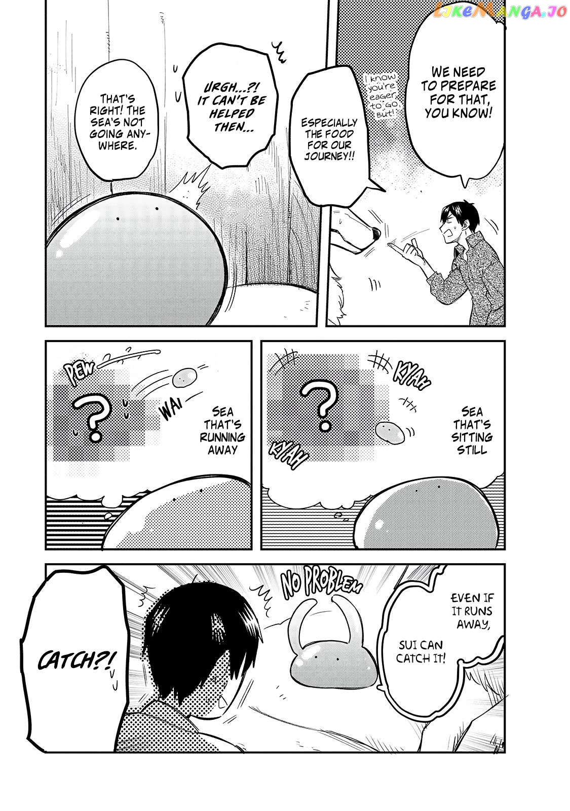 Tondemo Skill de Isekai Hourou Meshi: Sui no Daibouken Chapter 45 - page 5