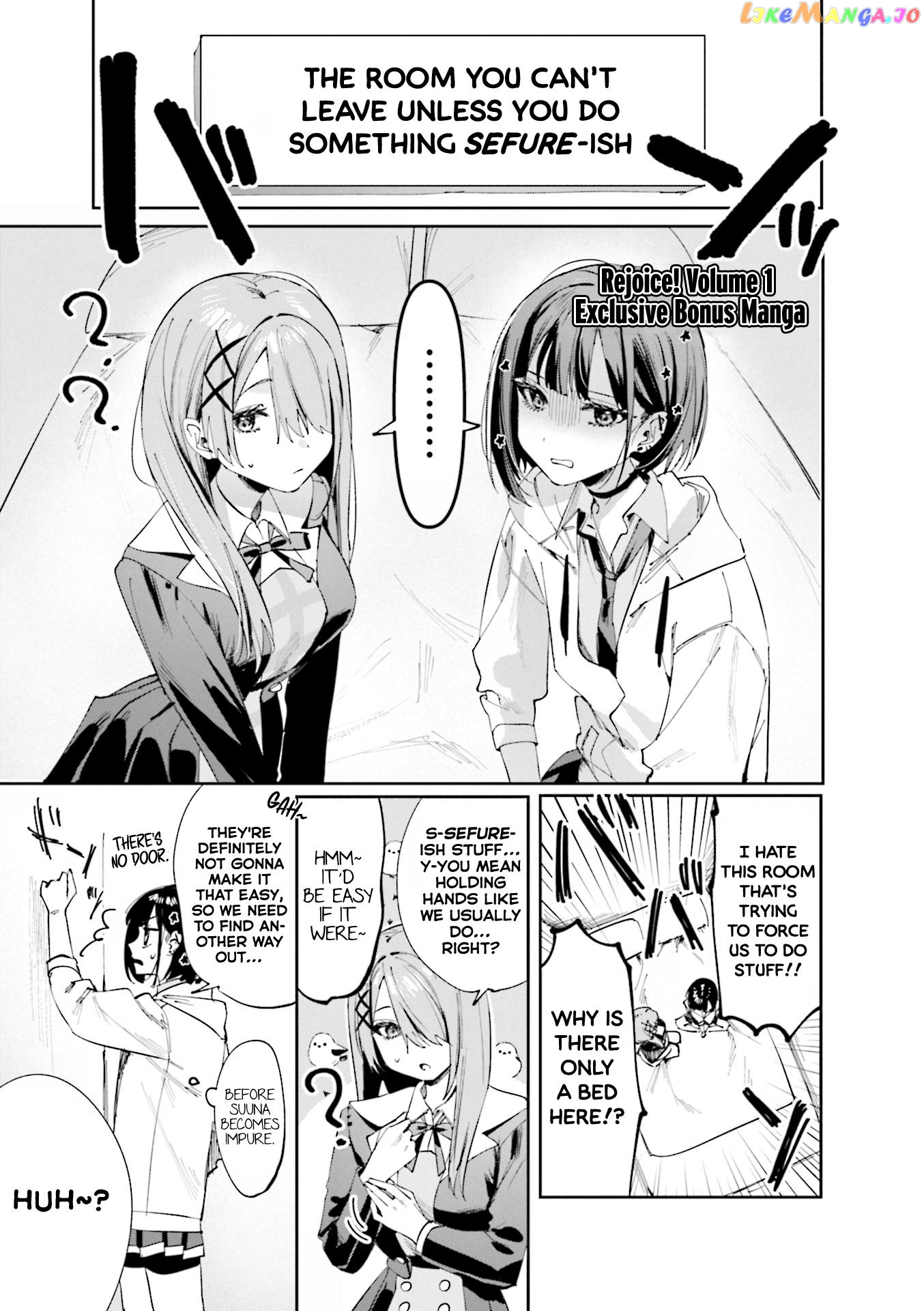 Convenient Semi-Friend Chapter 11.5 - page 11