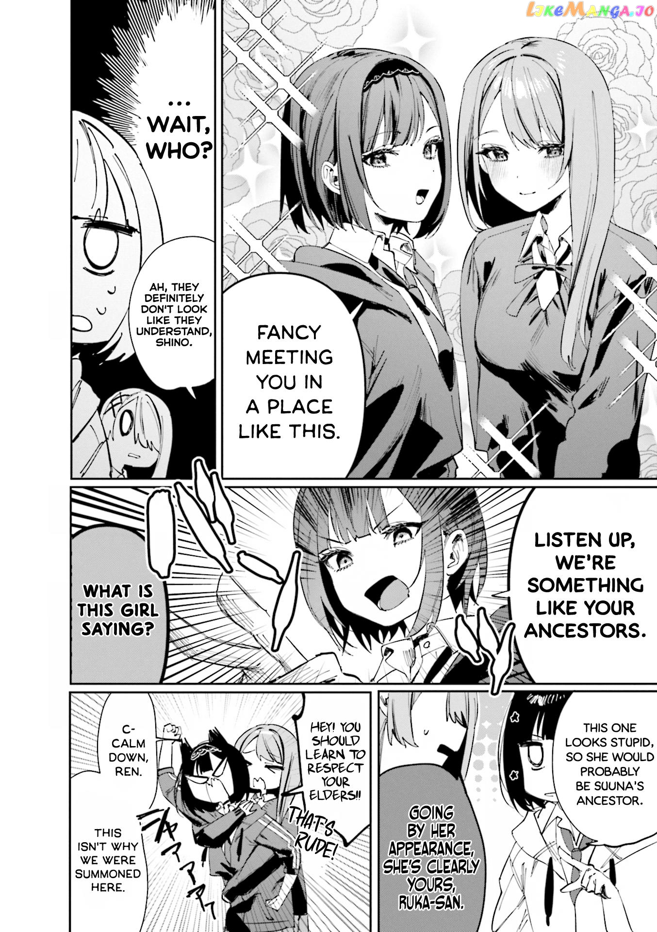 Convenient Semi-Friend Chapter 11.5 - page 12