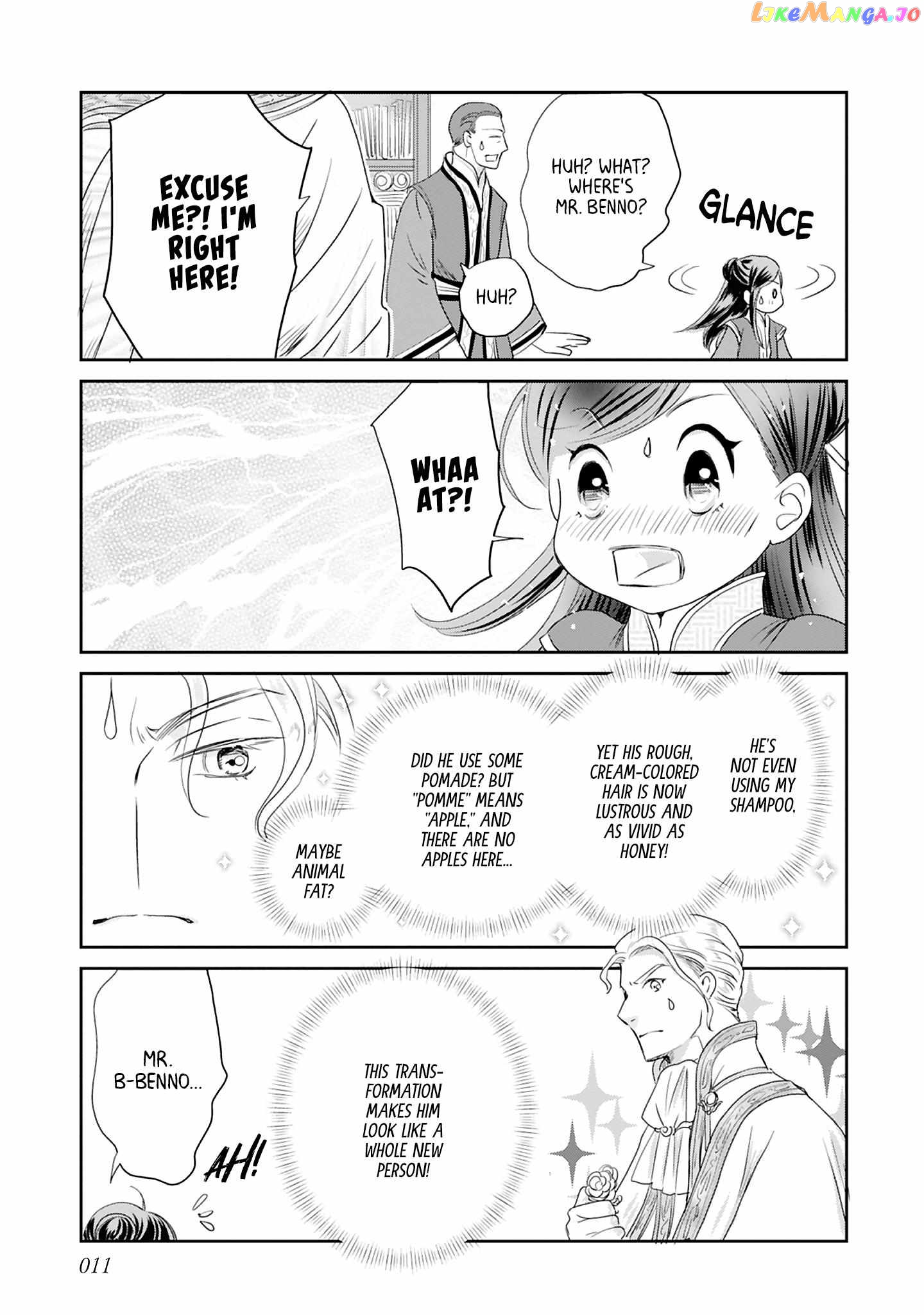 Honzuki No Gekokujou Koushiki Comic Anthology Chapter 18 - page 11