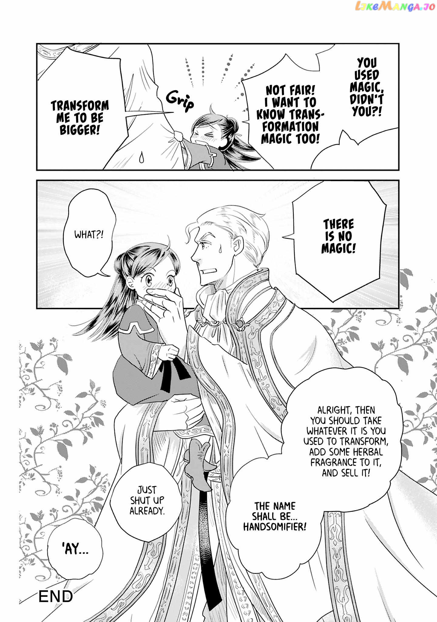 Honzuki No Gekokujou Koushiki Comic Anthology Chapter 18 - page 12