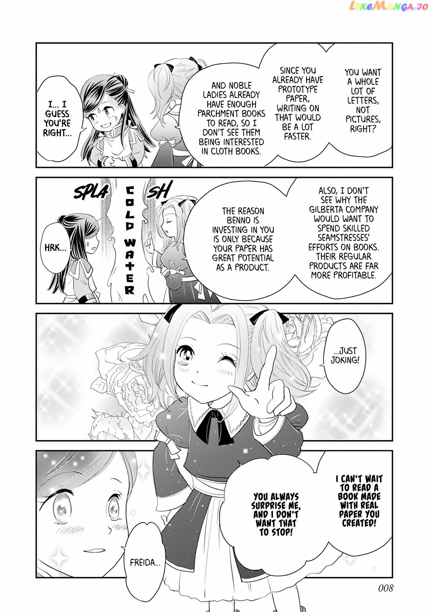 Honzuki No Gekokujou Koushiki Comic Anthology Chapter 18 - page 8