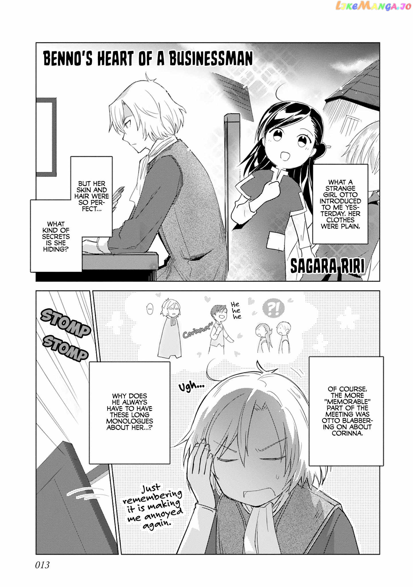 Honzuki No Gekokujou Koushiki Comic Anthology Chapter 19 - page 1