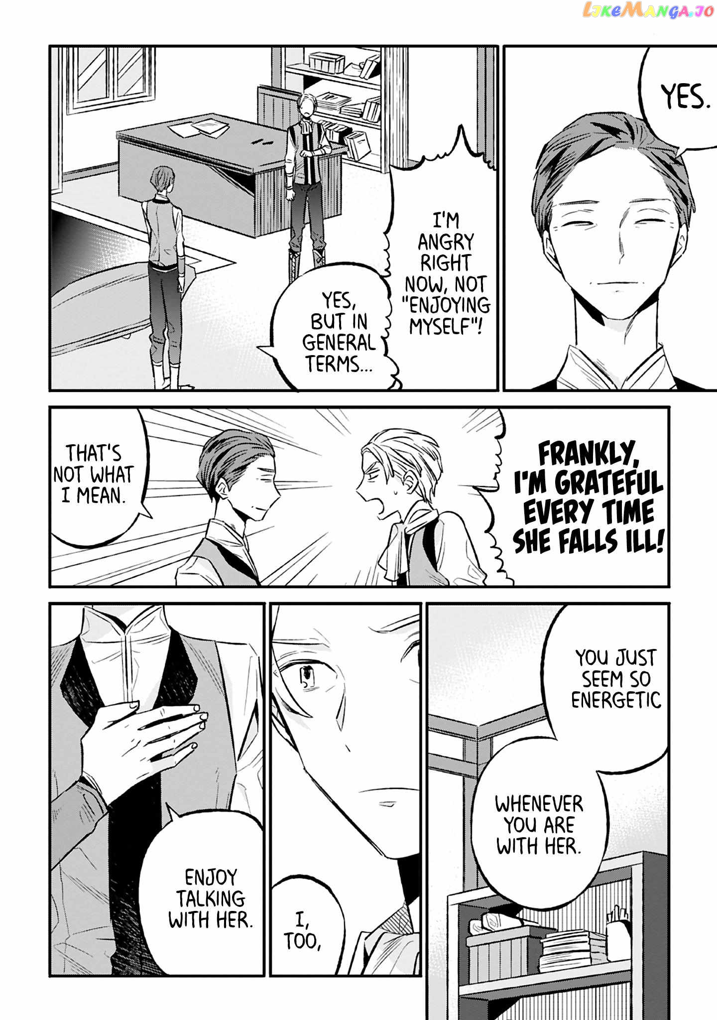 Honzuki No Gekokujou Koushiki Comic Anthology Chapter 21 - page 4