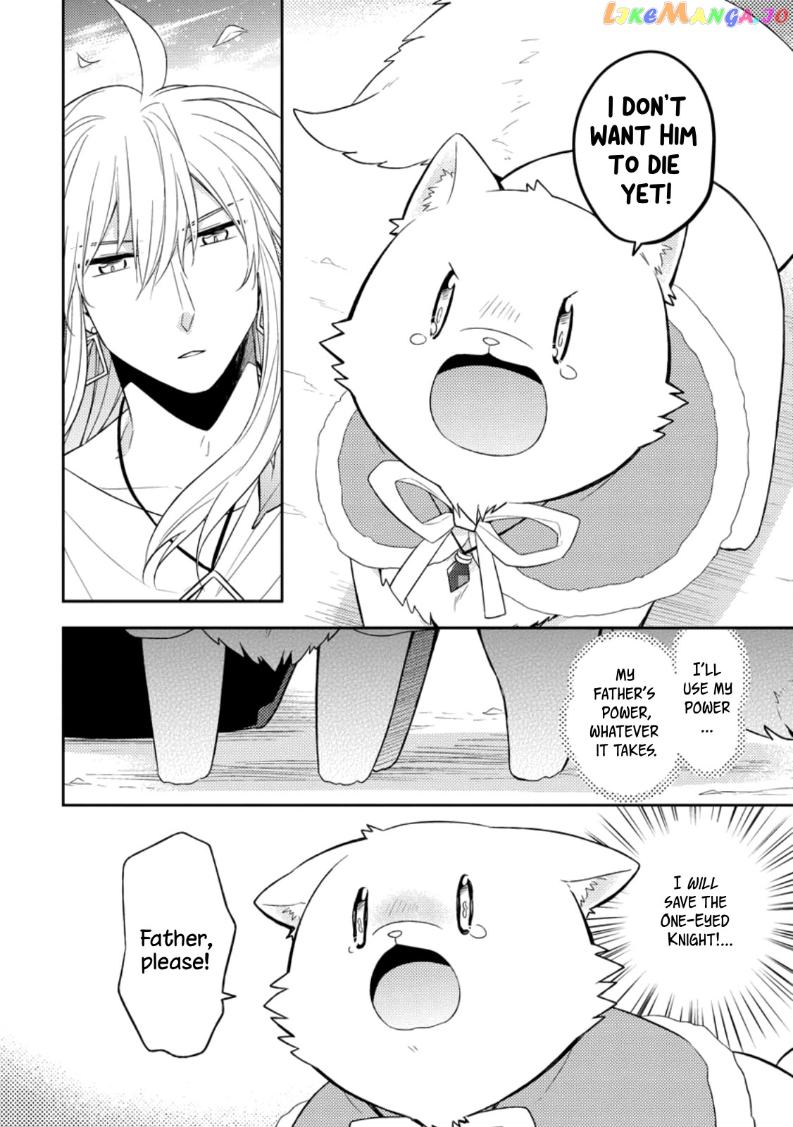 At the North Fort, Happy Days That I Spend With Everyone! Chapter 31 - page 12