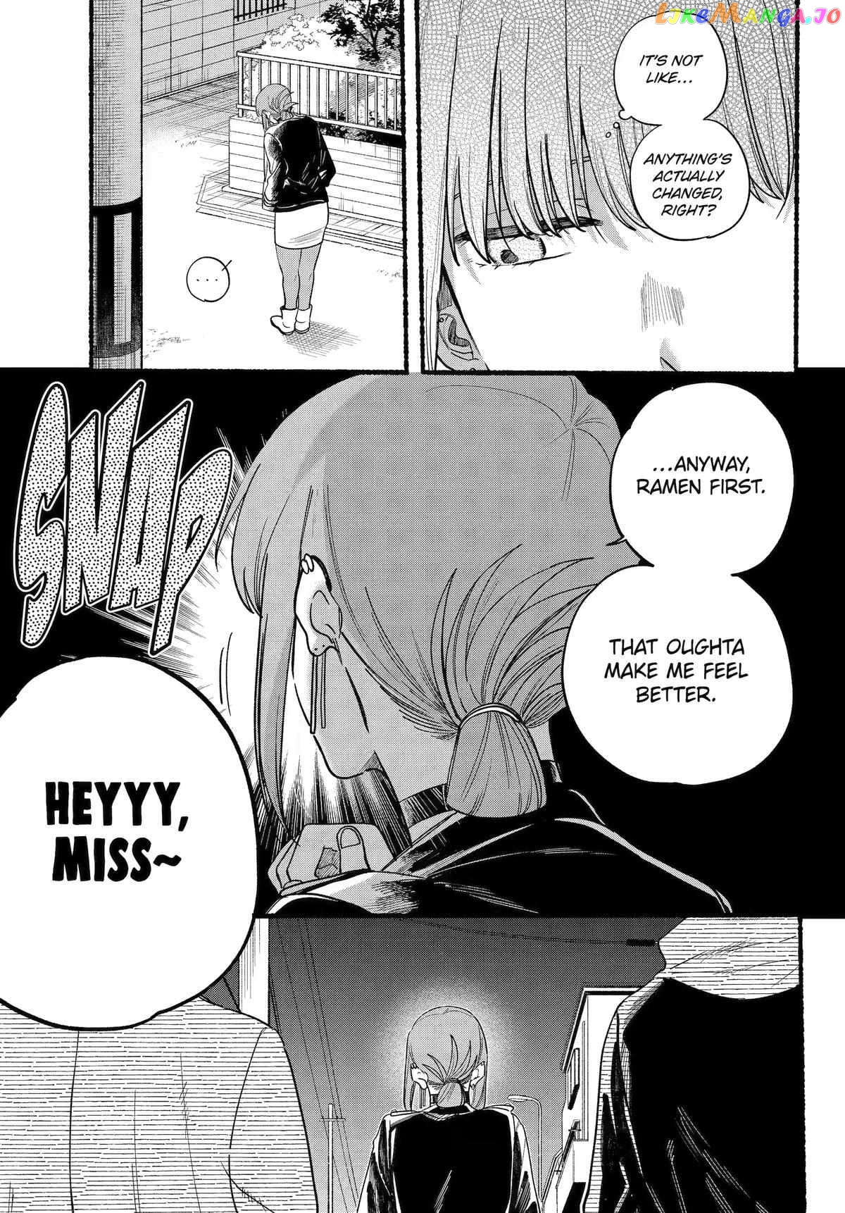 A Story About Smoking at the Back of the Supermarket Chapter 32 - page 12