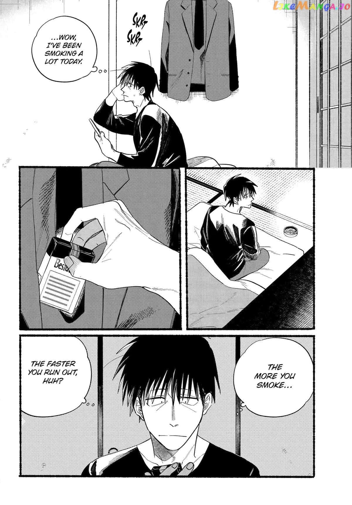 A Story About Smoking at the Back of the Supermarket Chapter 32 - page 5
