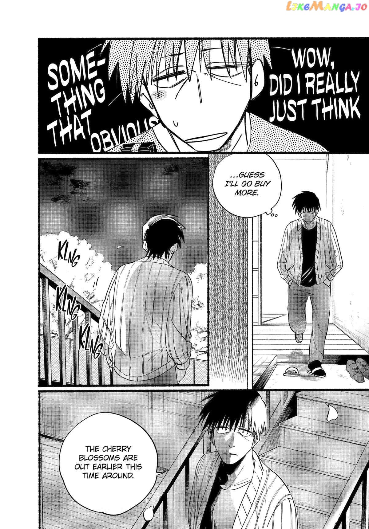 A Story About Smoking at the Back of the Supermarket Chapter 32 - page 6