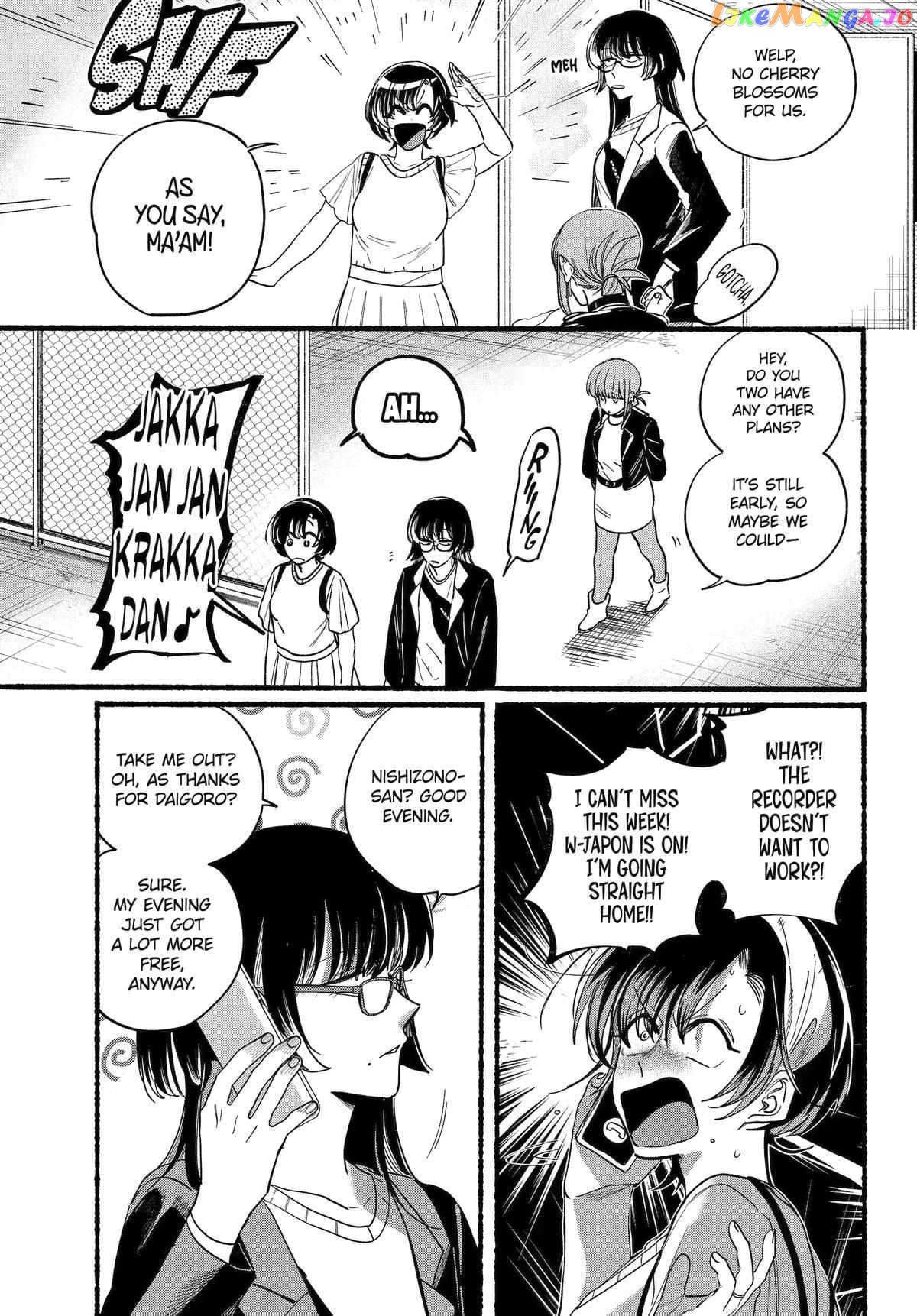 A Story About Smoking at the Back of the Supermarket Chapter 32 - page 8