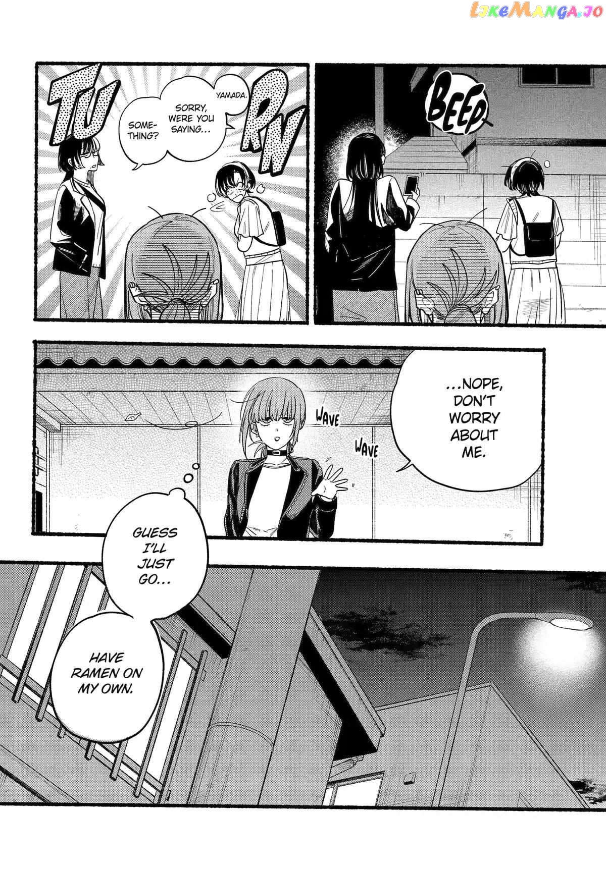 A Story About Smoking at the Back of the Supermarket Chapter 32 - page 9
