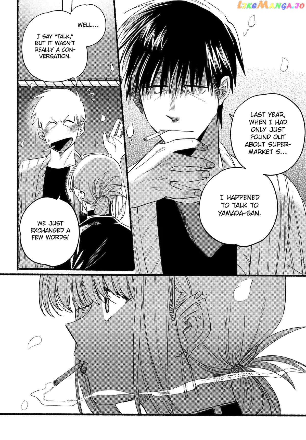A Story About Smoking at the Back of the Supermarket Chapter 33 - page 17