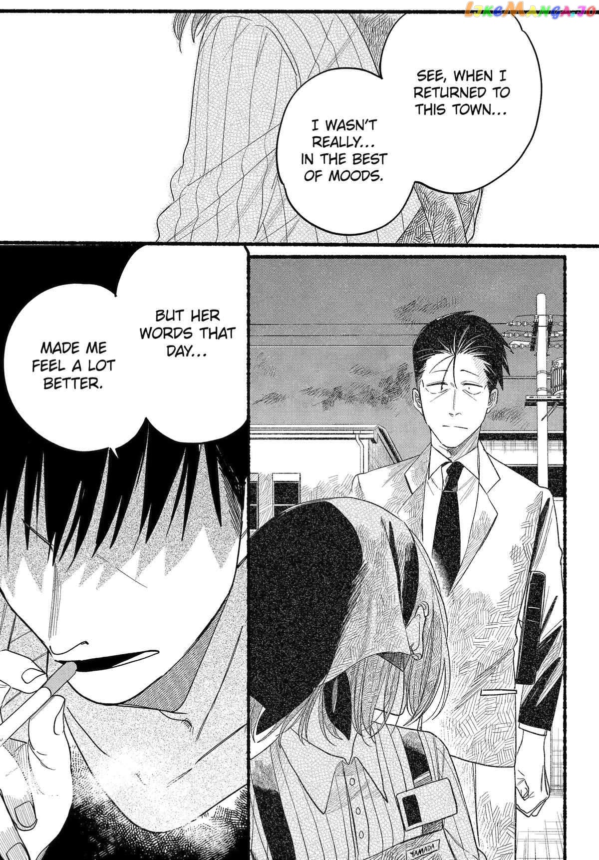 A Story About Smoking at the Back of the Supermarket Chapter 33 - page 18