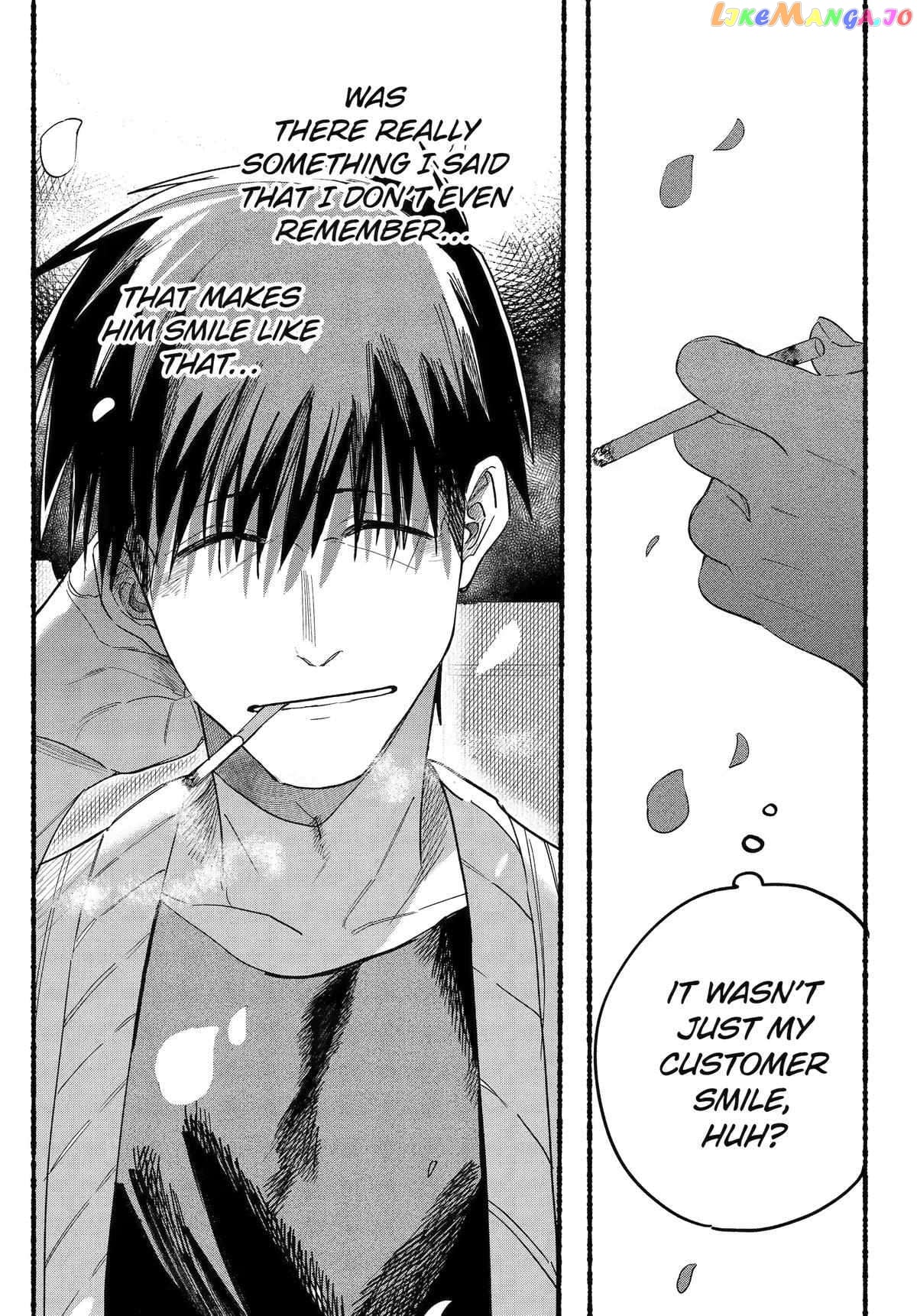 A Story About Smoking at the Back of the Supermarket Chapter 33 - page 20