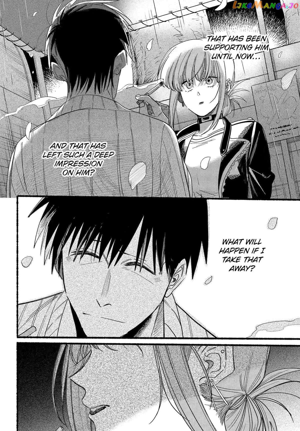 A Story About Smoking at the Back of the Supermarket Chapter 33 - page 21