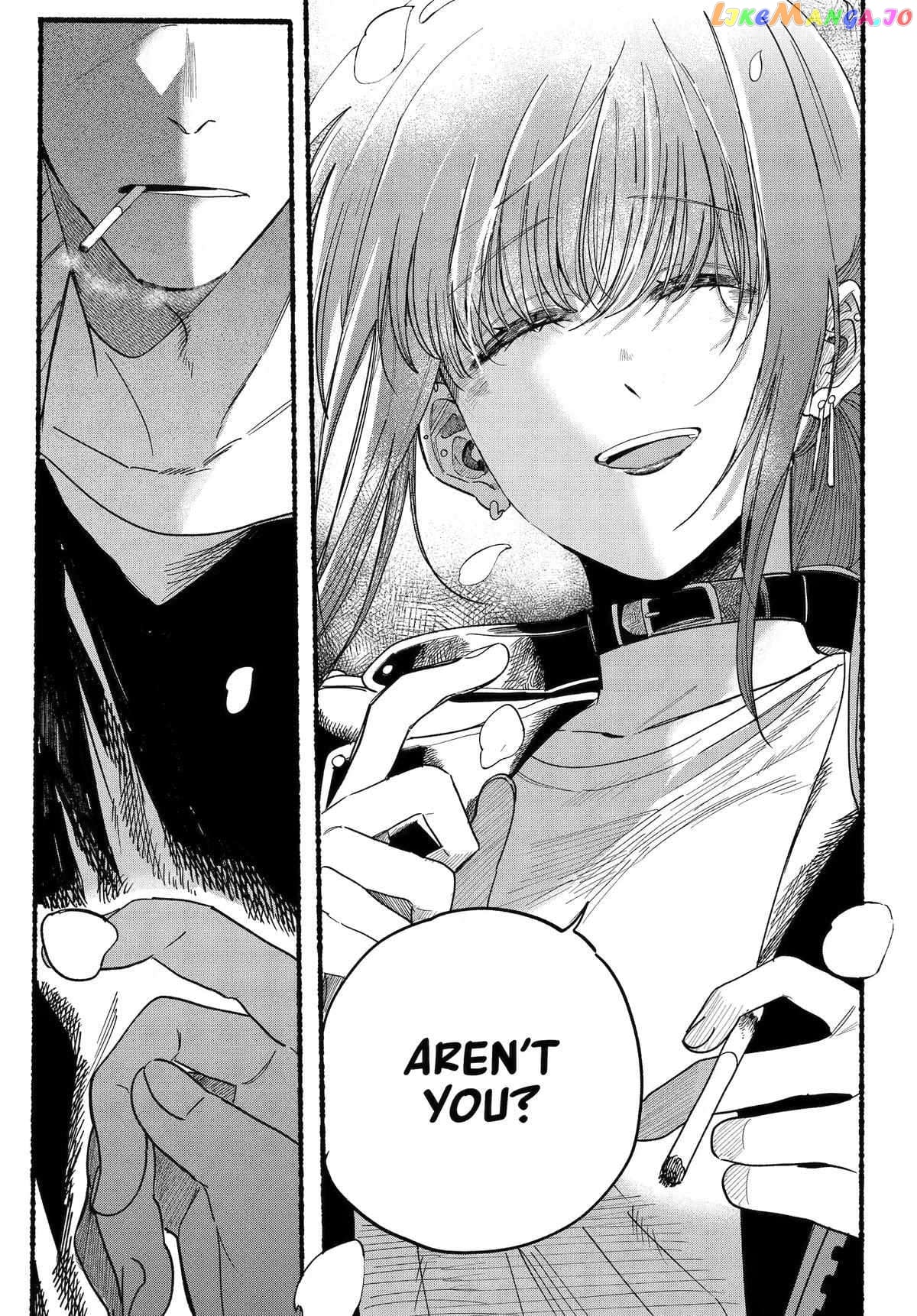 A Story About Smoking at the Back of the Supermarket Chapter 33 - page 26