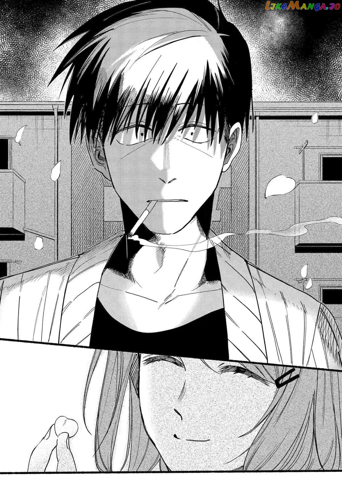 A Story About Smoking at the Back of the Supermarket Chapter 33 - page 27