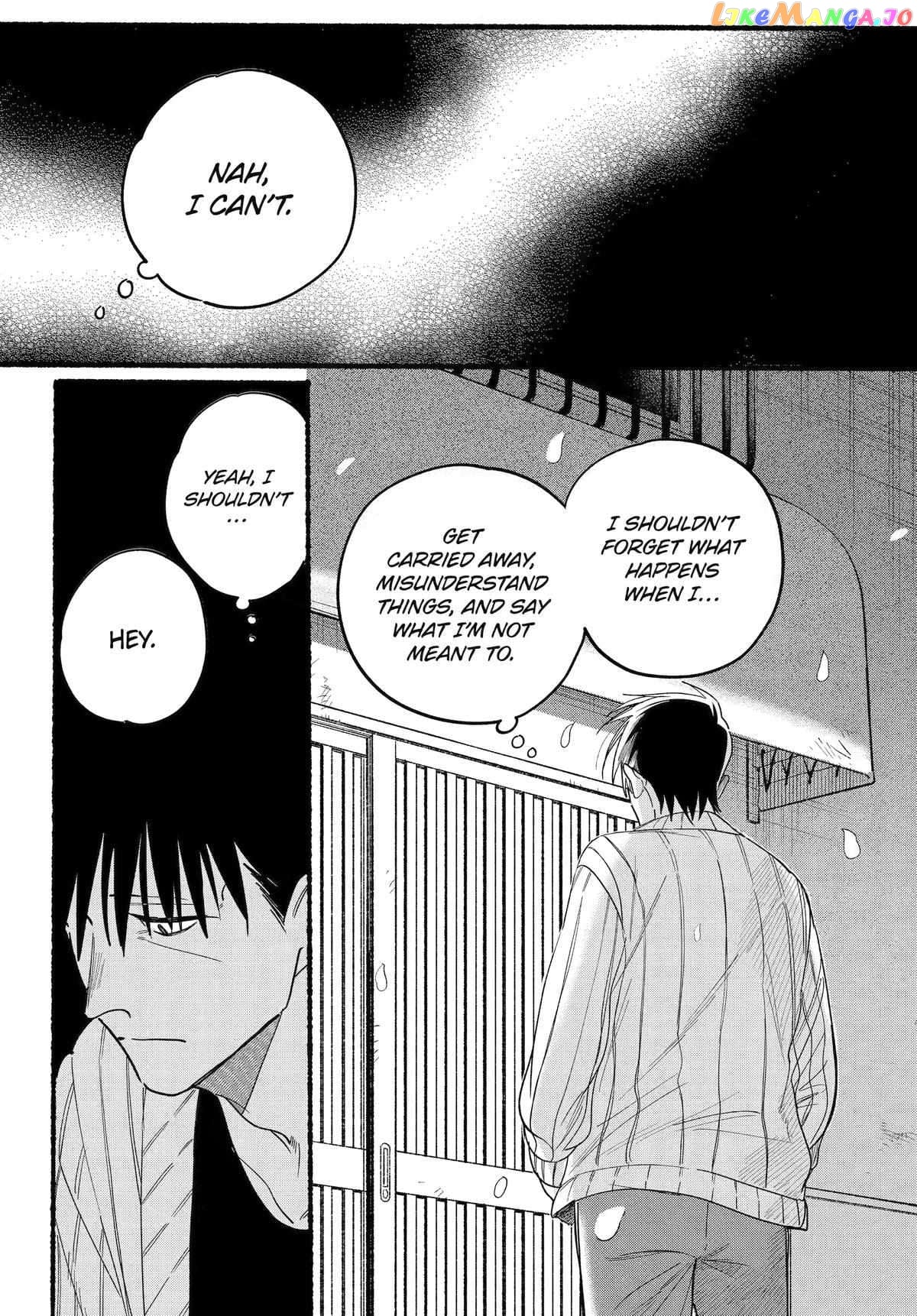 A Story About Smoking at the Back of the Supermarket Chapter 33 - page 35