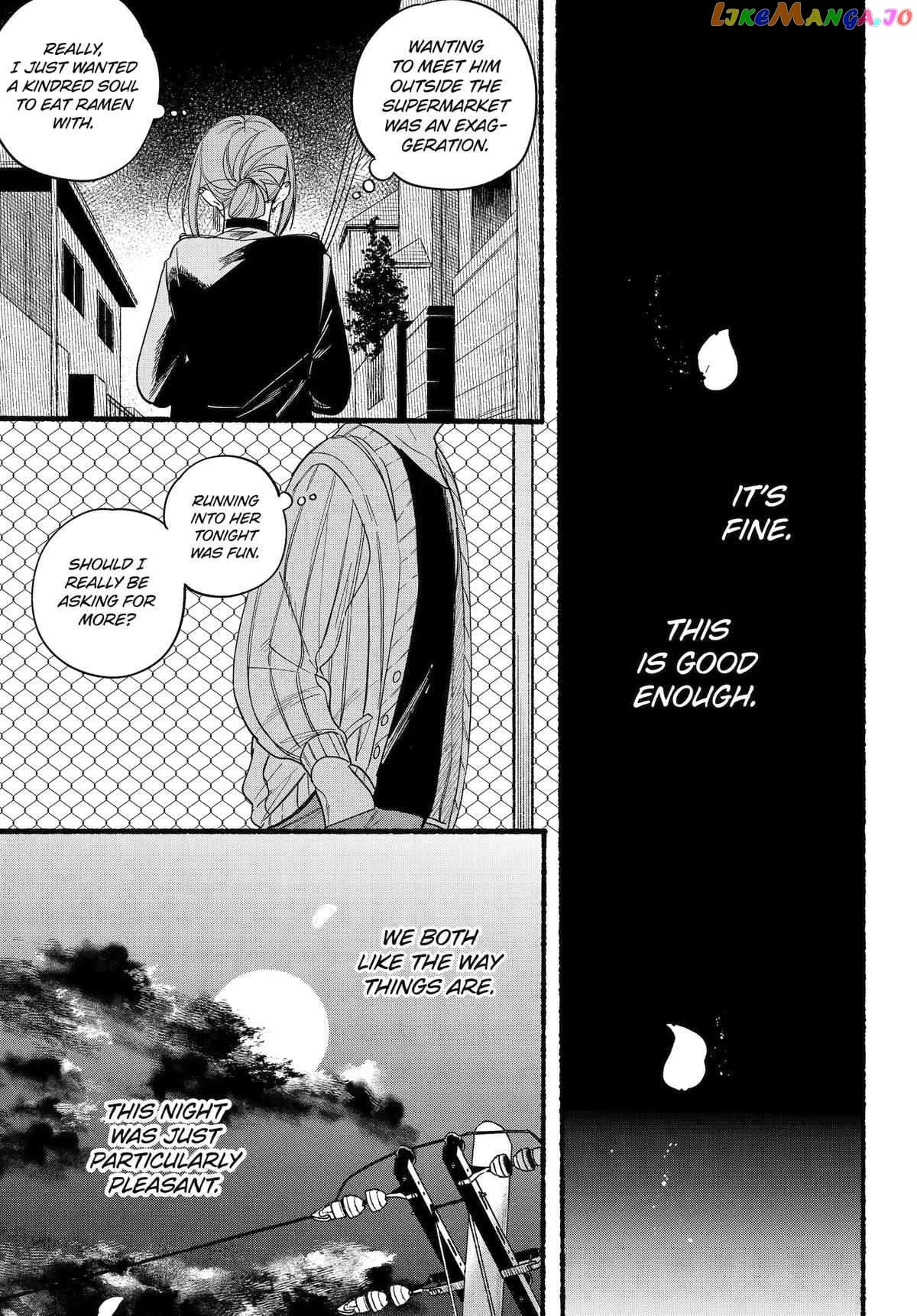 A Story About Smoking at the Back of the Supermarket Chapter 33 - page 38