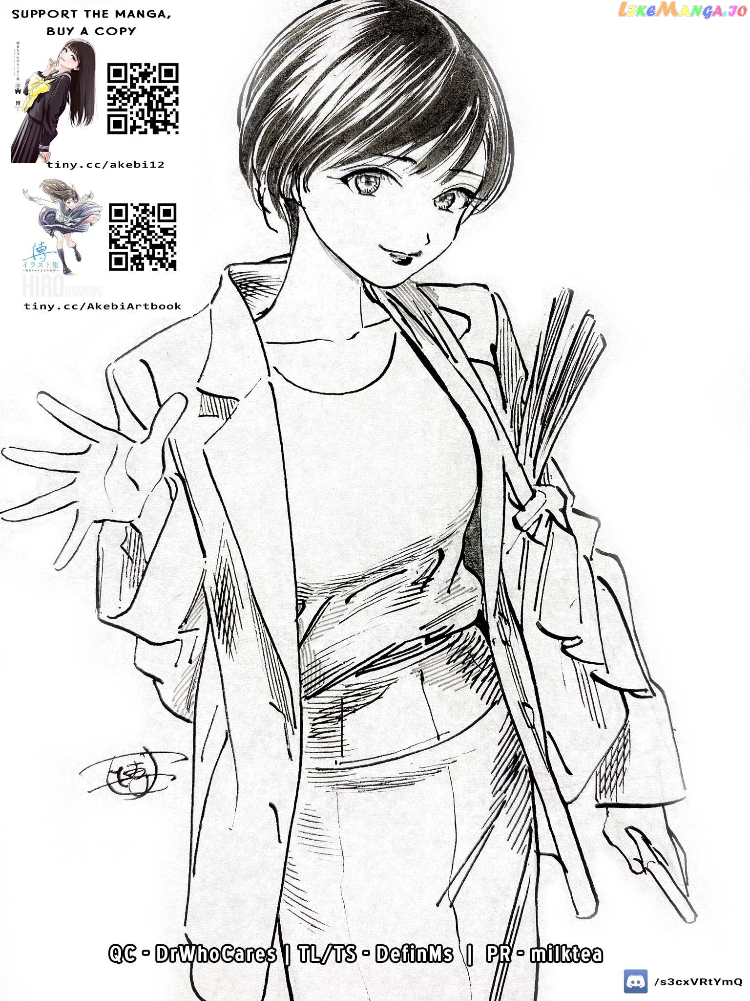 Akebi-chan no Sailor Fuku Chapter 72 - page 33