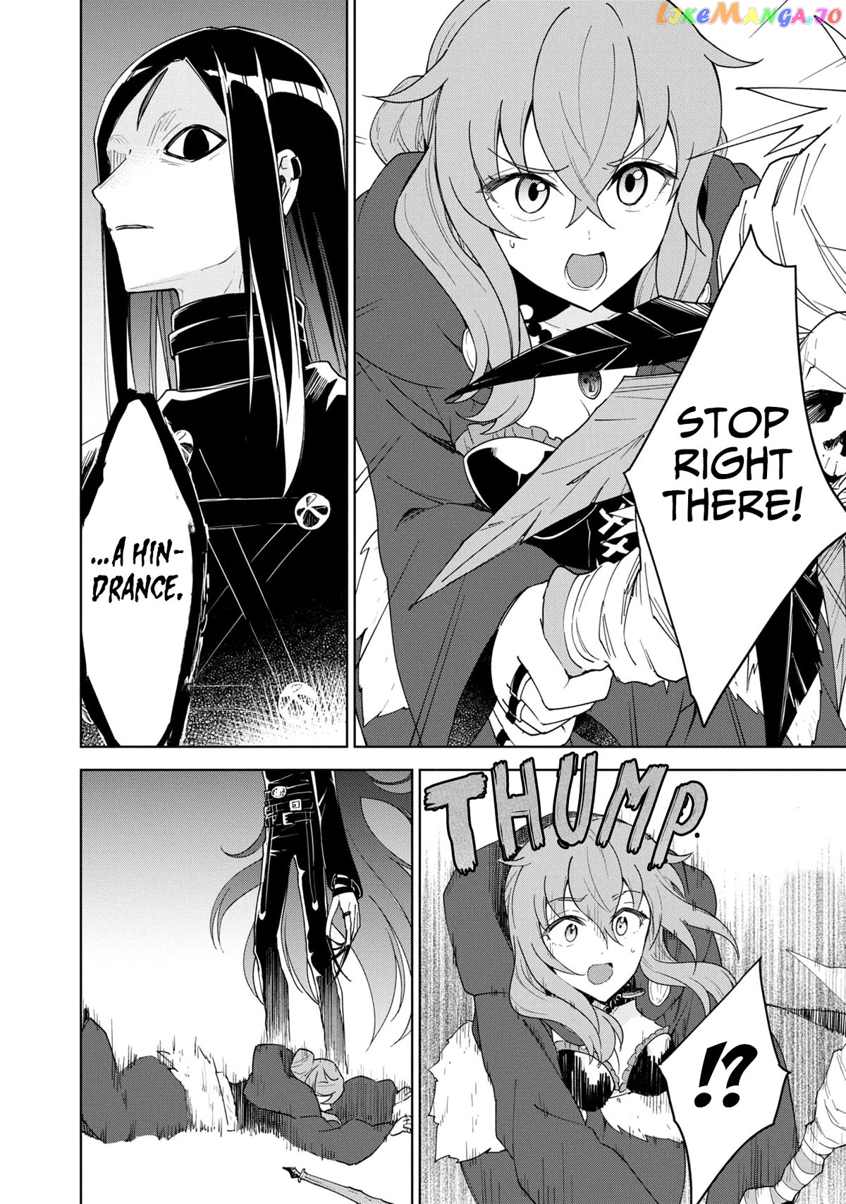 Cheat Skill "shisha Sosei" Ga Kakusei Shite Inishieno Maougun Wo Fukkatsu Sasete Shimaimashita ~Dare Mo Shinasenai Saikyou Hiiro~ Chapter 30 - page 33