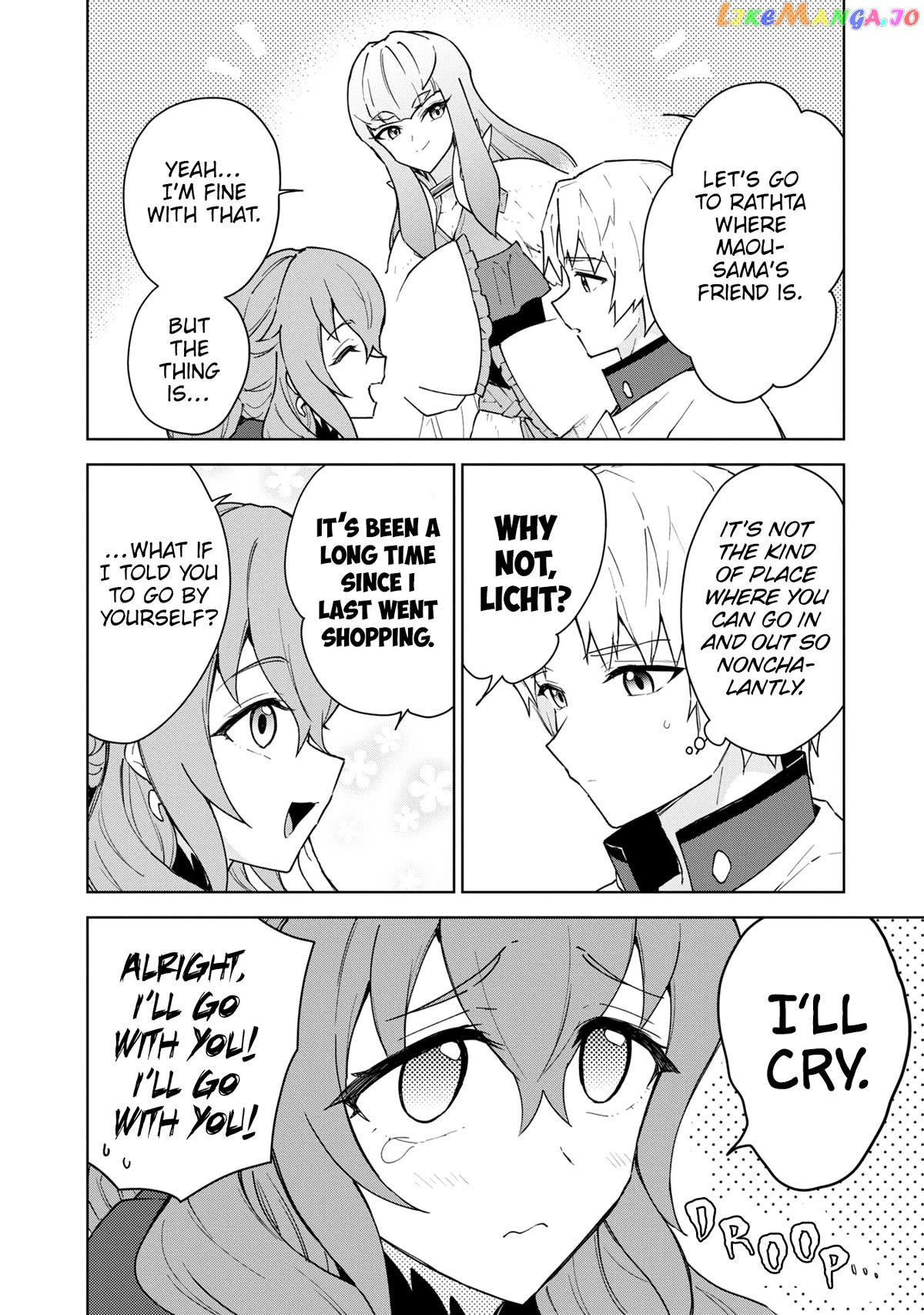 Cheat Skill "shisha Sosei" Ga Kakusei Shite Inishieno Maougun Wo Fukkatsu Sasete Shimaimashita ~Dare Mo Shinasenai Saikyou Hiiro~ Chapter 30 - page 5