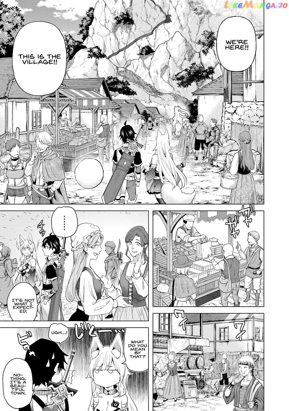A warrior exiled by the hero and his lover Chapter 24 - page 13