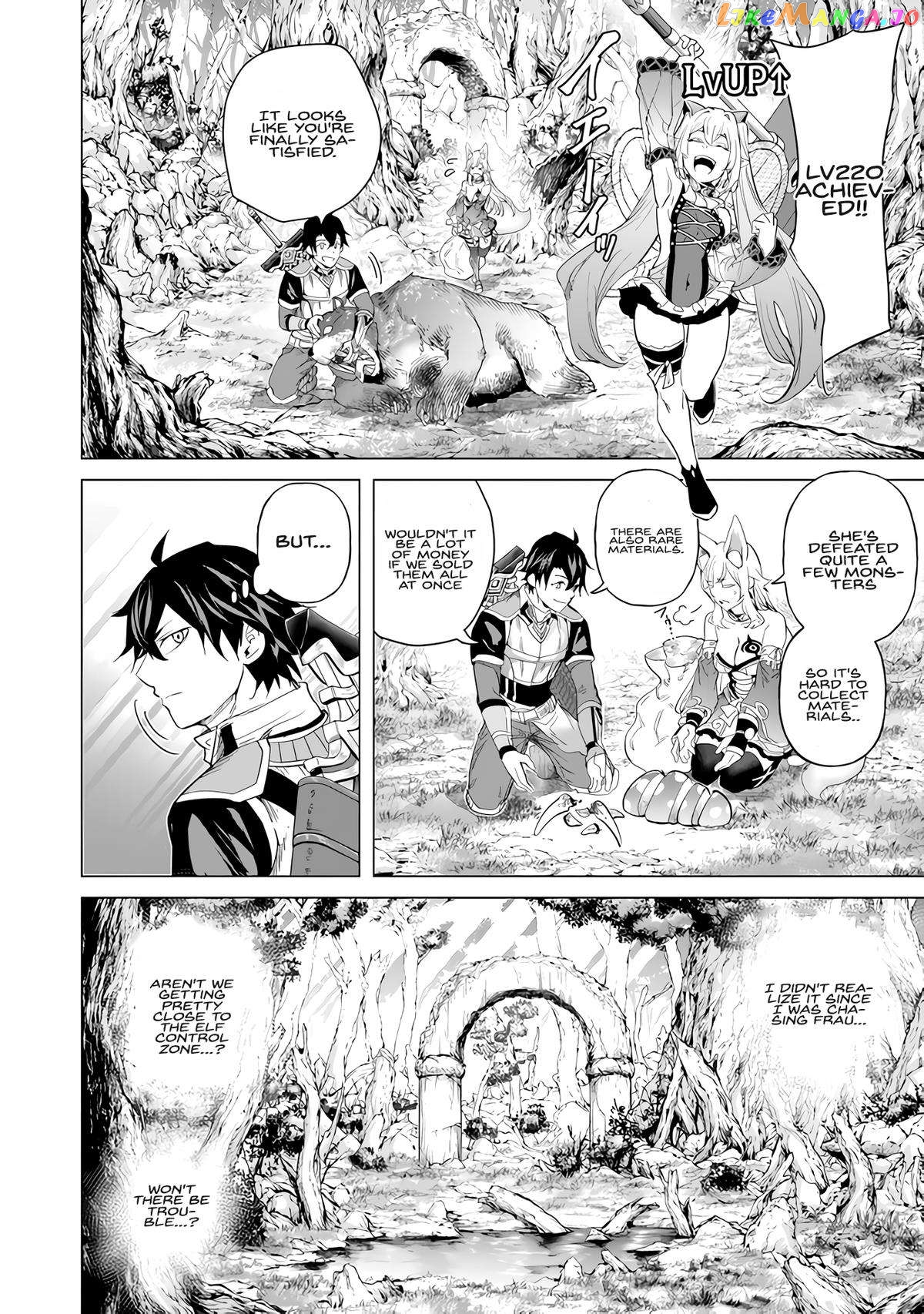 A warrior exiled by the hero and his lover Chapter 24 - page 26