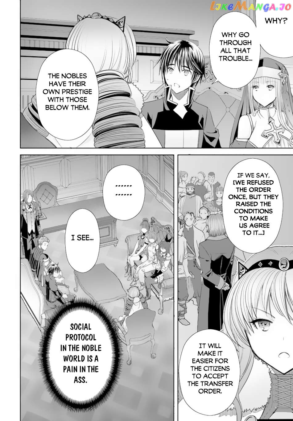 Hachinan tte, Sore wa Nai Deshou! Chapter 87 - page 7