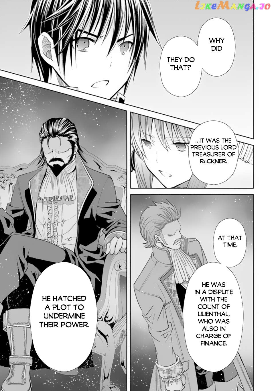 Hachinan tte, Sore wa Nai Deshou! Chapter 87 - page 10