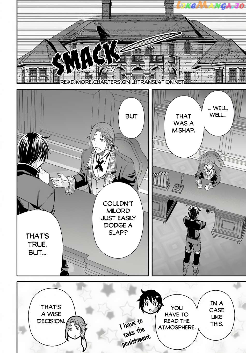 Hachinan tte, Sore wa Nai Deshou! Chapter 88 - page 11