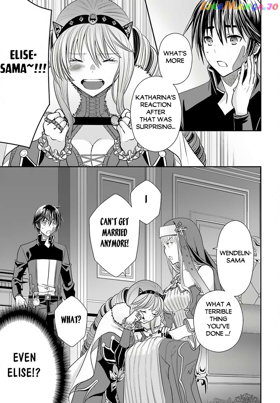 Hachinan tte, Sore wa Nai Deshou! Chapter 88 - page 12
